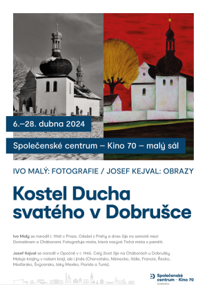 KOSTEL DUCHA SVATÉHO V DOBRUŠCE 1